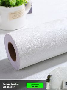 KEERMAN | Waterproof Moisture-Resistant PVC WallPaper 1.2m