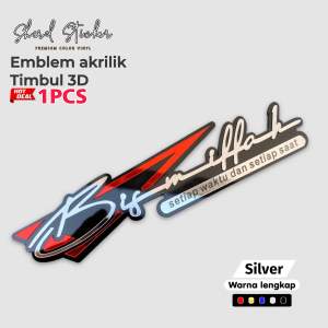 Emblem BISMILLAH timbul akrilik asesoris motor VARIO BEAT PCX ADV NMAX tulisan Bismillah timbul 1PCS