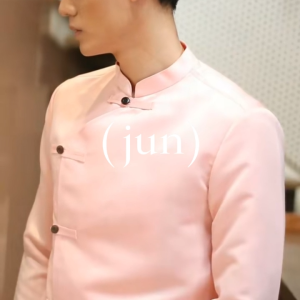 (JUN) CNY Shirt เสื้อตรุษจีนจีนผู้ชาย สีชมพู รุ่น Shanghai