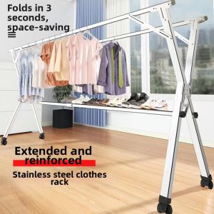 Adjustable Foldable Standing Clothes Drying Rack