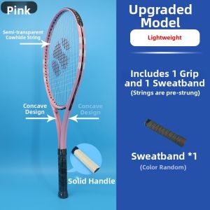 LIULIULONG | Beginner Tennis Racket