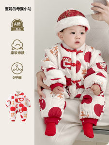 Thickened Autumn Winter Baby Romper Suit New Year Visiting Outfit Celebration Clothes Infant Bodysuit Long Sleeve Polyester