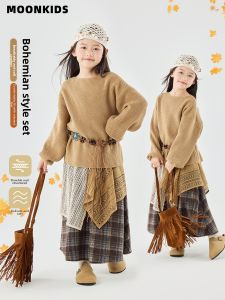 Moonkids | Bohemian Style Warm Dress Set