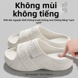 BUYANGSI | Dép Hỗ Trợ Cung Chống Trượt Giảm Sốc