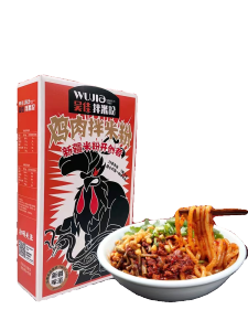 Xinjiang Special Delicacy Wu Jia Mixed Rice Noodles 2 Chicken 2 Beef Wet Dry Instant Food Convenient Quick Meal Noodles