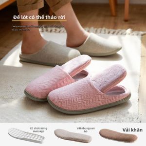 Dép Massage Đôi Hình Cá Sọc Gỡ Rời Ấm Áp Chống Trượt Cho Nữ