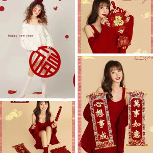 New Year Creative Photo Young Adult Fancy Fu Character Couplet Balloon Sugar Gourd Pendant Spring Festival Photography Photo Props