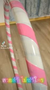 TWO TONE JUMBO สวยล้ำไม่ซ้ำใคร ฮูล่าฮูป - ถุงและการแสดงสวยงามดีที่ไม่ต้องซ้ำ