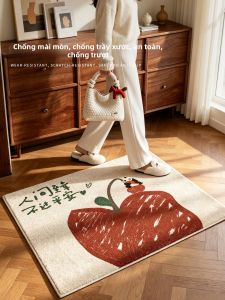 ZHIXIAO | Thảm Lót Cửa Phong Cách Trung Quốc Chống Trượt Dễ Lau Chùi Bằng Nhung