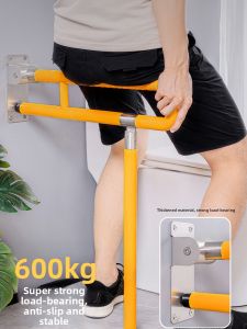 YUESHIYI | Accessible Bathroom Handrail Safe Anti-slip Foldable