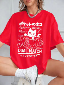 Áo Thun Nữ In Hình Mèo Phong Cách Nhật Bản Cổ Tròn Tay Ngắn Chất Liệu Cotton Mềm Mại Pha Polyester Thích Hợp Cho Mùa Hè
