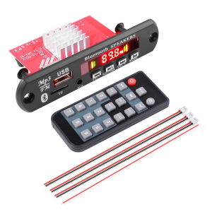 KEBIDU | 60W 120W Amplifier DC 12V MP3 Decoder Board Calling Recording Bluetooth 5.0 Car MP3 Player USB Module FM With Remote Control
