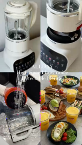 ALLDAY 1.75L 变频可拆刀低音多功能破壁机 ALLDAY Detachable Blade Multifunction Blender