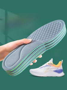 LINGMIAO | Antibacterial Odor-Resistant Absorbent Breathable Fragrant Insoles for Men