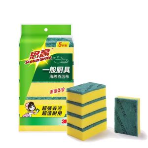 3M Scotch-Brite Heavy Duty Scrub Sponge Dishwashing Kitchen Pot Rust Focal Stains Sponge Removing Kit Cleaning Brush Sponges