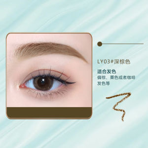 Ultra-Fine Eyebrow Pencil Waterproof Long Lasting Fadeless Sweat-Proof Female Beginner Not Smudge Natural Three-Dimensional Official Authentic Products