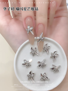 Flashy High Quality Starburst Nail Decoration K9 Diamond White Transparent Super Shiny Nail Art Drill Bit Beauty Tool