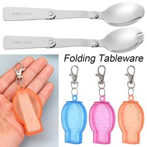 New Lightweight 304 Stainless Steel Spoon Portable Three-Fold Spoon Fork Outdoor Camping Travel Folding Tableware with Storage Box
