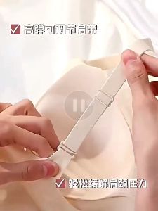 「🇲🇾ready stock」(345#固定杯)Fixed cup bra seamless push up