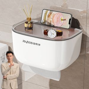 Joybos | Giá Kệ Giấy Vệ Sinh Treo Tường Không Cần Đục Lỗ Chống Nước