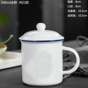 Office Large Capacity Ceramic Water Cup with Lid Mug Blanc De Chine with Handle Cute Mug Logo Customization
