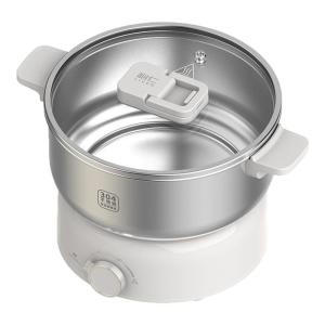 Liven | Detachable Multifunction Electric Cooker For Dorm Use