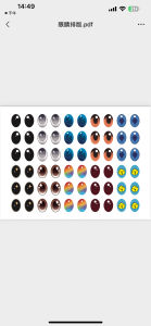 Labubu ติดตาปลอมตาคils ดีไซน์ Macaron รุ่นที่สามสำหรับเด็กและผู้ใหญ่ วัสดุอื่นๆ สำหรับเล่นและสร้างสรรค์