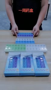 7-Day Split Pack Medicine Box & Portable Tablet Medicine Holder: A Comprehensive Guide