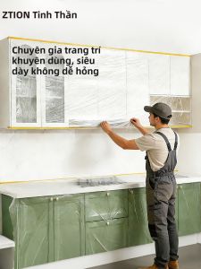 ZTION | Dustproof Furniture Protective Film