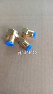 2 cái Nối ren trong 1/2 inch một đầu nối nhanh dây khí nén PU phi 8mm 10mm