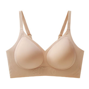 Miiow | Cat Woman Seamless Foundation Liquid Bra Womens Small Chest Gather Anti-Sagging New 2025 Hot Selling Beautiful Back Bra