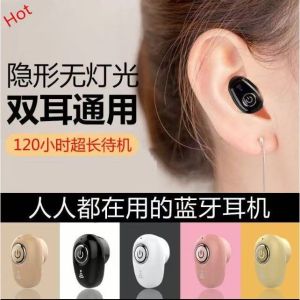 New Bluetooth Headset Wireless MobilePhone Sports Mini Stereo Earplug Bluetooth Earphone Wireless Long Life Waterproof Bluetooth Earphone Gifts for Friends Family Holiday Gifts for Yourself