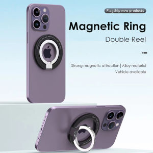 Magnetic Metal Phone Grip Alloy Double Ring Holder Adjustable Detachable Stand For iPhone 16 15 14 13 12 Pro Max 14 15 16 Plus Compatible With Magsafe Samsung Huawei Xiaomi ViVo OPPO