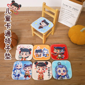 Đệm Ghế Học Sinh Đệm Ghế Hoạt Hình Tấm Lót Đệm Mông Dễ Thương Đệm Ghế Lớp Học Đệm Ghế Máy Tính Để Bàn Đệm Ghế Văn Phòng Cho Trẻ Em