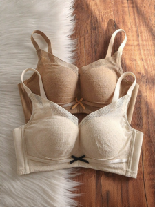 Adjustable Gathering Visual Slimming Lightweight No Wire Seamless Bra