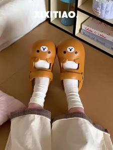 XIXITIAO | Dép Lật Không Trượt Hỗ Trợ Cung Chân