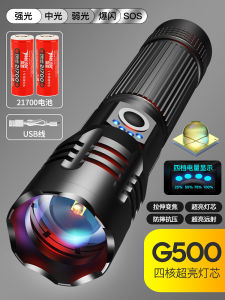 Rechargeable Outdoor Mini LED Flashlight High Brightness Compact Xenon Light Portable Durable Long-Range Lamp Outdoor Camping Travel Gear