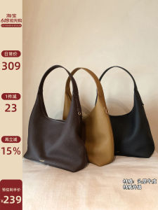 Womens Commuter Tote