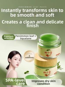 Lembiof | Brightening Moisturizing Face Cream