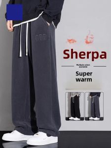 ROMON | Romon Mens Fleece Lined Wide Leg Pants Straight Cut Loose Fit Casual Trousers Youthful Vitality Style Winter Season Thickened