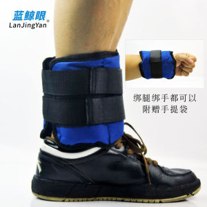 Weight Sandbags Sandbag 2kg3kg4kg5kg6kg Postoperative Rehabilitation Training Hand and Leg Binding Sandbag Iron Sand Sand Puttee