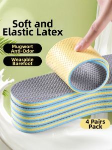 FUYOU | Sweat Absorbing Anti-Odor Latex Shoe Insoles