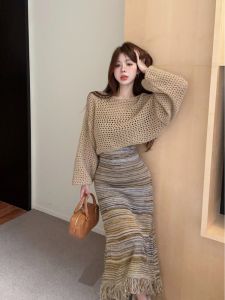 Womens Stripe Knitted Vest Dress Set Early Autumn Inner Wear Long Skirt Batwing Sleeve Comfortable Fit Thickened Autumn Wear