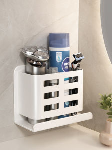 FALUYI | Wall-mounted Shaving Tool Organizer