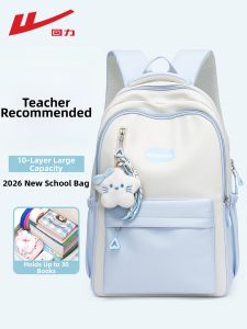 Warrior | Student Backpack Large Capacity Sturdy Blue-White