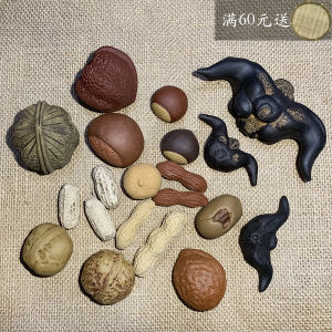 Đồ Chơi Trà Bằng Gốm Sét Tím Thủ Công Hình Quả Hạch Và Quả Óc Chó Mô Phỏng Đồ Ăn Nhẹ Trong Phòng Khách Và Phòng Trà