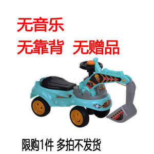 Kích Thước Lớn Trẻ Em Đào Đồ Chơi Xe Ô Tô Điều Khiển Từ Xa Máy Xúc Chơi Xe Ghế Ngồi Cho Trẻ Em Kỹ Thuật Xe Đồ Chơi Cho Bé Trai