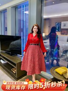 GLEC plus Size Womens Fashion Retro Pearl Collar Shirt High Waist Skirt Set Autumn Hong Kong Style Long Sleeve mid Length