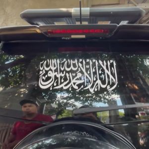 Stiker Kaca Mobil Kalimat Tauhid Cutting Sticker Kaligrafi Arab Variasi Aksesoris Terbaru