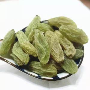 Extra Large Seedless Green Fragrant Raisins 500g